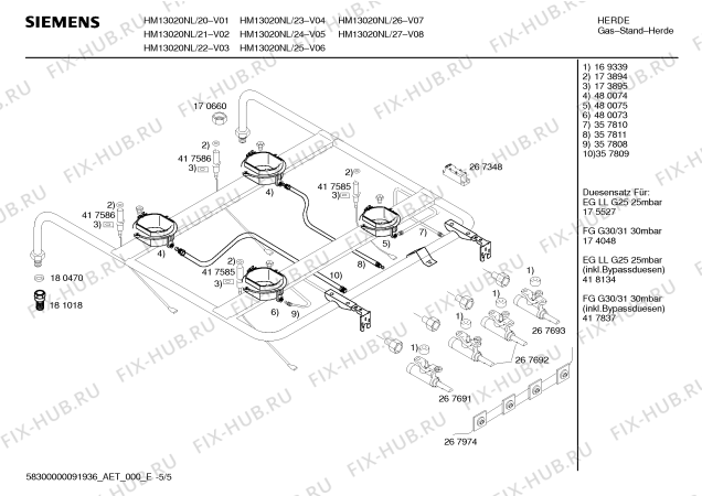 Схема №3 HSV152BPP Bosch с изображением Кабель для плиты (духовки) Bosch 00492373
