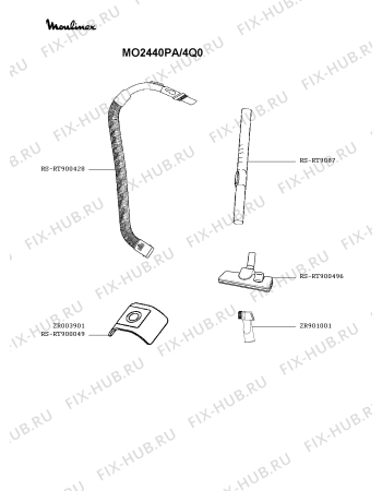 Схема №2 MO2430PA/4Q0 с изображением Покрытие для мини-пылесоса Moulinex RS-RT900567