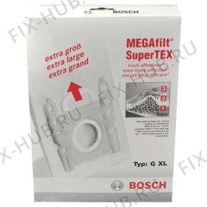 Большое фото - Пылесборник для пылесоса для мини-пылесоса Bosch 00463511 в гипермаркете Fix-Hub