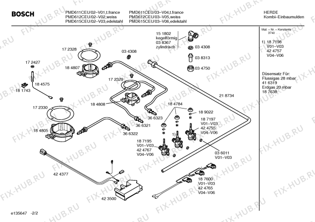 Схема №1 PMD611CEU Bosch с изображением Варочная панель для духового шкафа Bosch 00219233