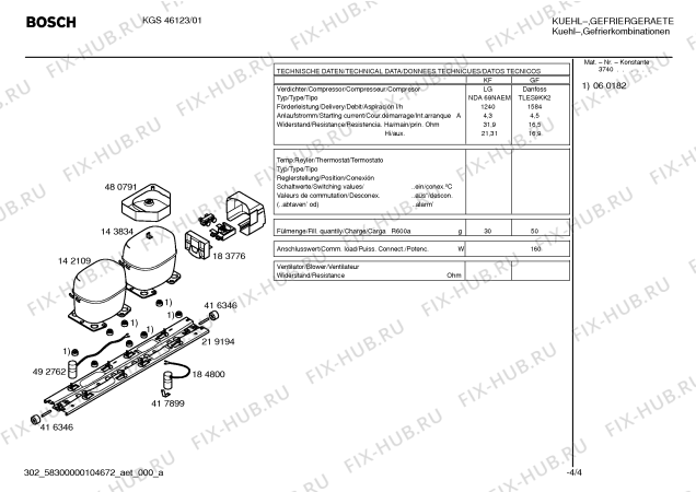 Взрыв-схема холодильника Bosch KGS46123 - Схема узла 04