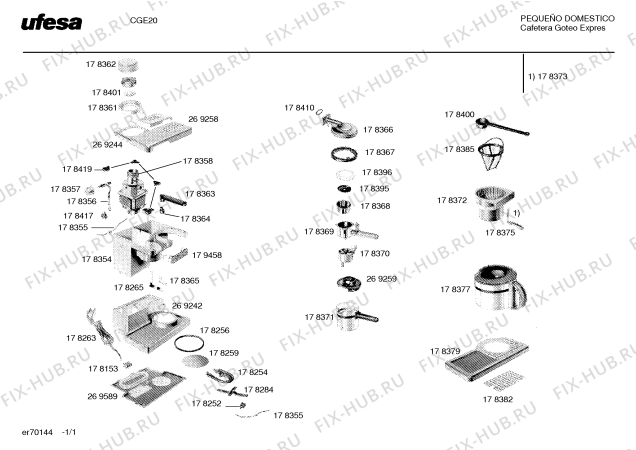 Схема №1 CGE20 с изображением Фильтр для кофеварки (кофемашины) Bosch 00178368
