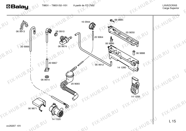 Схема №2 T8837 с изображением Крышка для стиралки Bosch 00069895