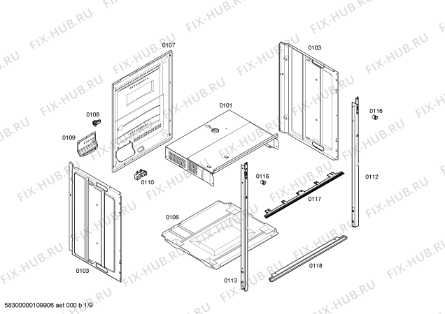 Схема №6 U1322N1GB с изображением Внутренняя дверь для плиты (духовки) Bosch 00443936