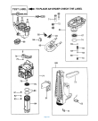 Схема №2 MAGNIFICA EAM4500  S с изображением Крышка для электрокофеварки DELONGHI 7332200800