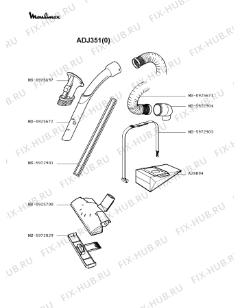 Взрыв-схема пылесоса Moulinex ADJ351(0) - Схема узла HP002269.7P2