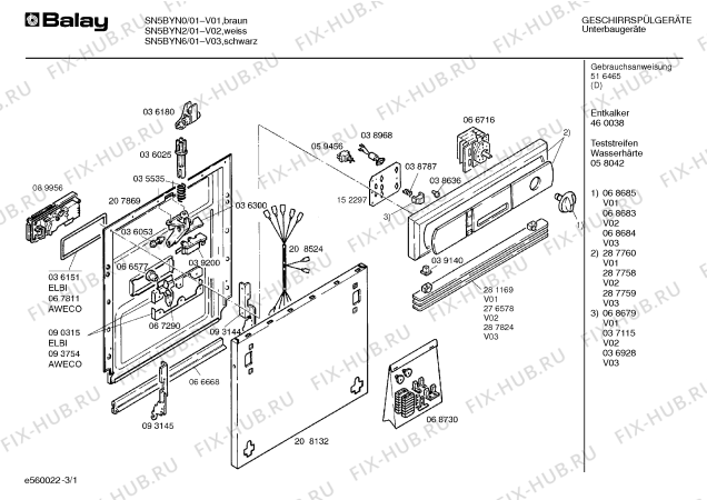 Схема №2 SN5BYN6 с изображением Планка для посудомоечной машины Bosch 00208525