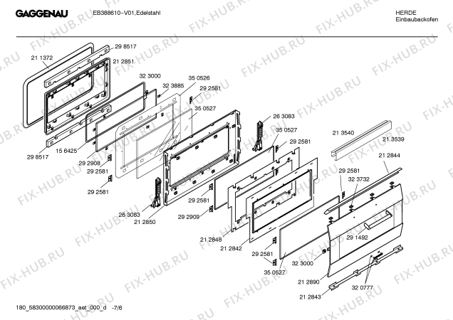 Схема №5 EB388610 с изображением Панель управления для духового шкафа Bosch 11018809