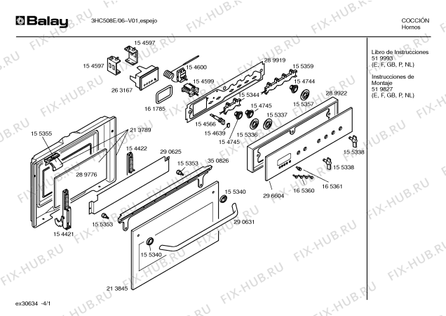 Схема №3 5HC120B с изображением Инструкция по установке/монтажу для духового шкафа Bosch 00519827