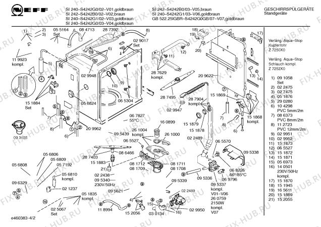 Схема №2 S4242G0 SI240 с изображением Лампочка (индикатор) Bosch 00152022