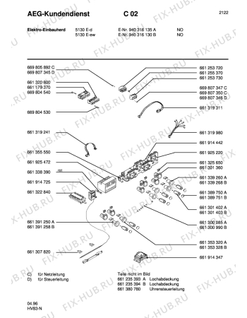 Взрыв-схема плиты (духовки) Aeg 5130E-W NSF - Схема узла Section5