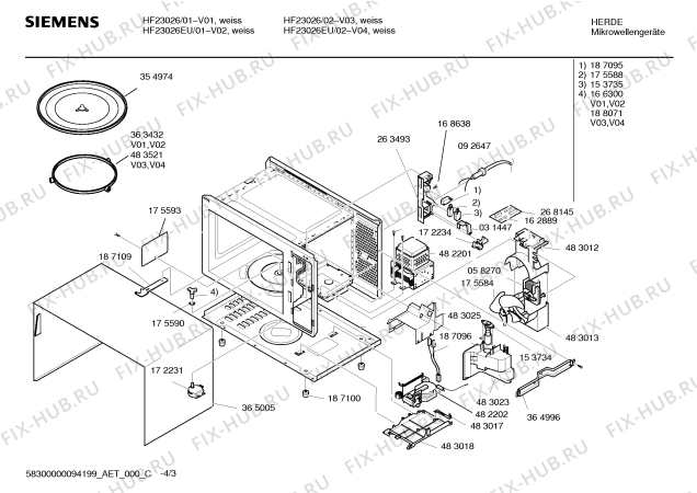Взрыв-схема микроволновой печи Siemens HF23026 - Схема узла 03