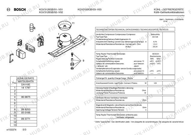 Взрыв-схема холодильника Bosch KGV3120GB - Схема узла 03