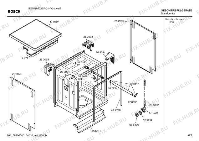 Схема №2 SGS45M02EP с изображением Панель управления для посудомойки Bosch 00440451