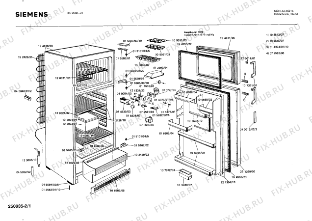 Схема №1 KS2602 с изображением Терморегулятор для холодильной камеры Siemens 00073777