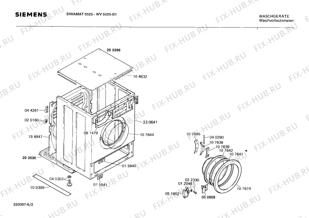 Взрыв-схема стиральной машины Siemens WV5525 SIWAMAT 552 - Схема узла 02