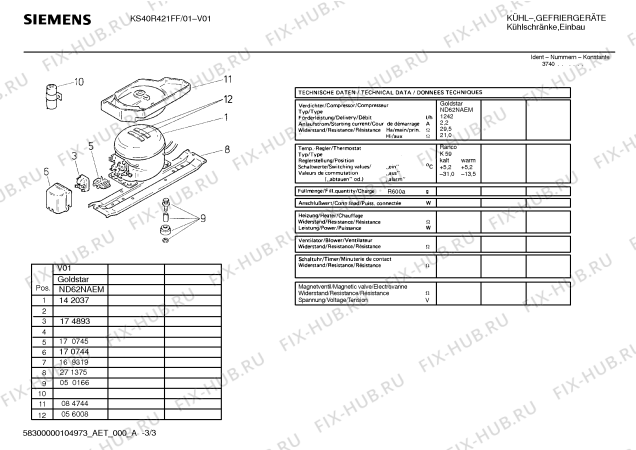 Взрыв-схема холодильника Siemens KS40R421FF - Схема узла 03