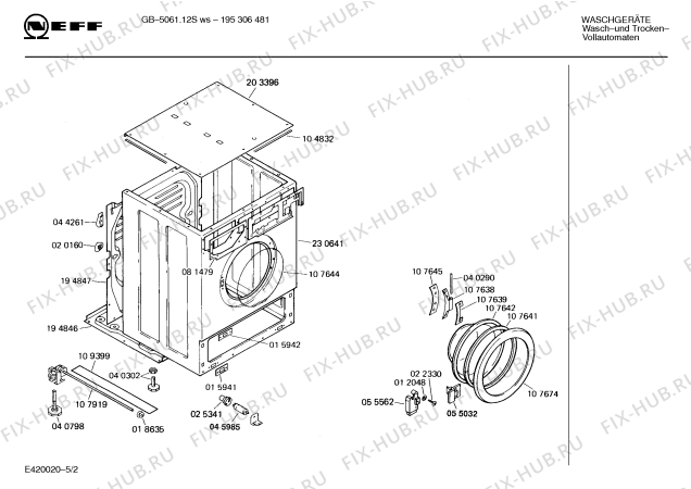 Схема №4 W3150W0GB GB-5041.12S с изображением Ручка для стиралки Bosch 00084316