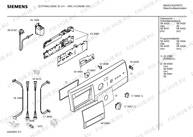 Схема №3 WXL141DN EXTRAKLASSE XL 141 с изображением Ручка для стиралки Siemens 00489394