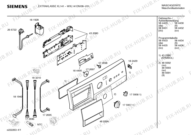 Схема №3 WXL141DN EXTRAKLASSE XL 141 с изображением Вкладыш в панель для стиральной машины Siemens 00489392