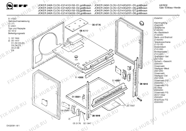 Схема №7 195307576 JOKER 240 A CLOU с изображением Переключатель для плиты (духовки) Bosch 00027739