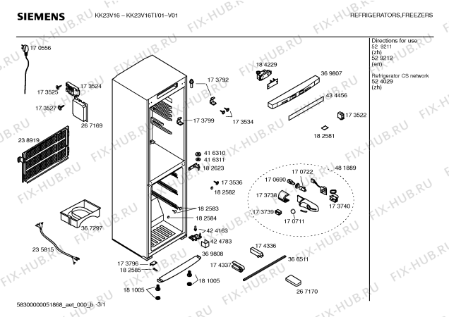 Схема №3 KG19E16TI с изображением Выдвижной ящик для холодильника Siemens 00238373