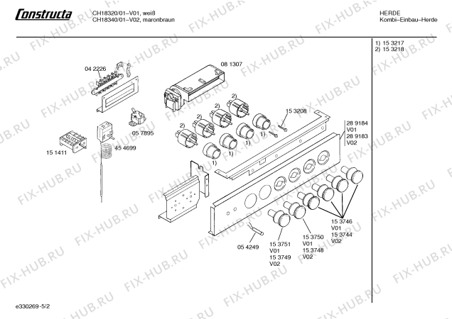 Схема №1 CH17340 с изображением Ручка конфорки для духового шкафа Bosch 00153744
