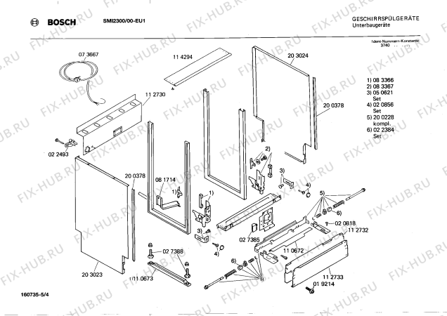 Взрыв-схема посудомоечной машины Bosch SMI2300 - Схема узла 04
