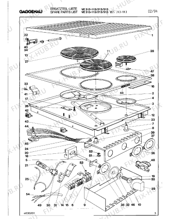 Схема №2 VE312113 с изображением Варочная панель для плиты (духовки) Bosch 00097709