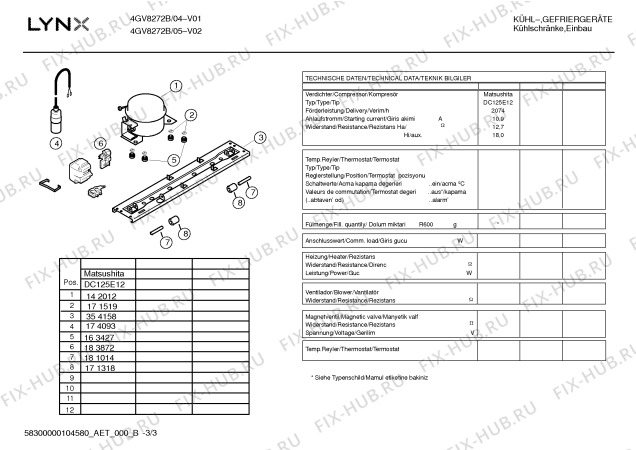 Схема №1 4GV8272B с изображением Дверь для холодильника Bosch 00240735