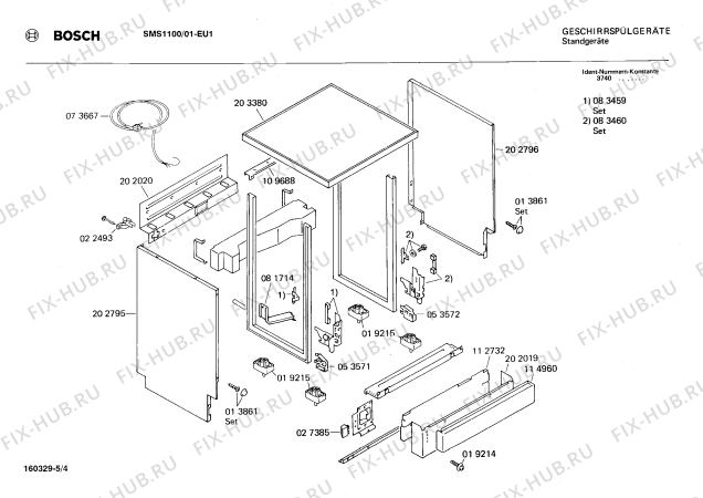 Схема №3 0730104629 SMS1100 с изображением Панель для посудомоечной машины Bosch 00116574