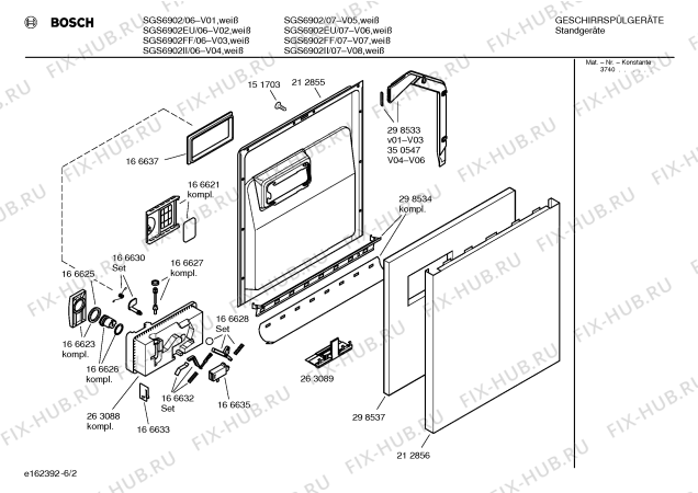Схема №2 SGS6902FF Silence с изображением Передняя панель для посудомоечной машины Bosch 00350206