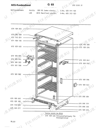 Взрыв-схема холодильника Aeg ARC280 GS J E - Схема узла Housing 001