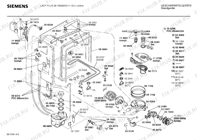 Взрыв-схема посудомоечной машины Siemens SN26200 - Схема узла 02