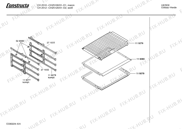 Схема №3 CH25120 CH2512 с изображением Панель для духового шкафа Bosch 00285682
