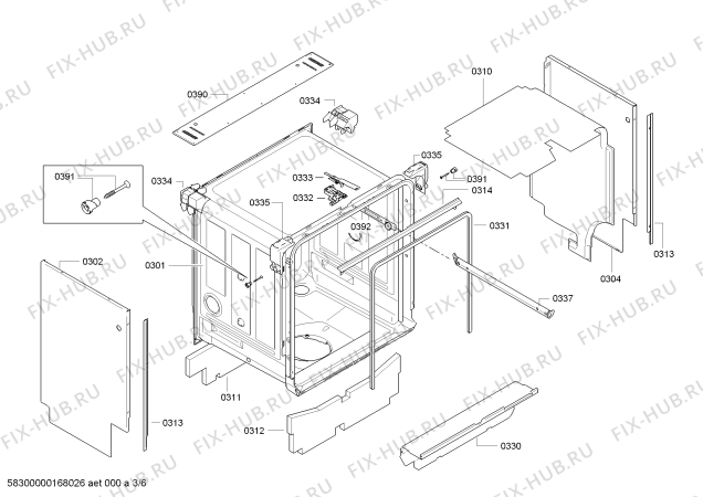 Схема №4 SX76N057EU с изображением Передняя панель для посудомоечной машины Siemens 00705712