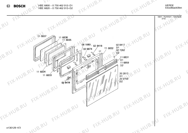 Взрыв-схема плиты (духовки) Bosch 0750462013 HBE6820 - Схема узла 03