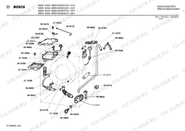 Схема №3 WMV4250AA с изображением Клавиатура для стиральной машины Bosch 00058784