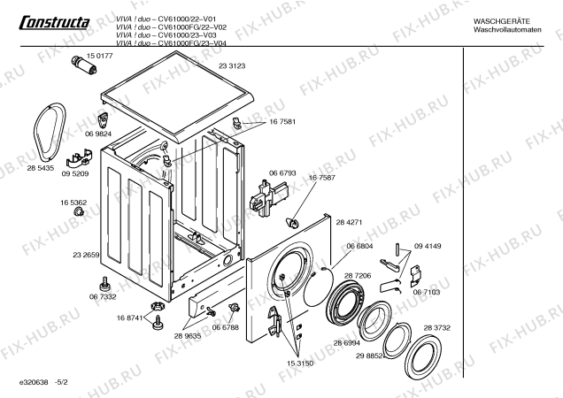Схема №2 CV61000/23 Constructa VIVA DUO с изображением Панель управления для стиралки Bosch 00299919