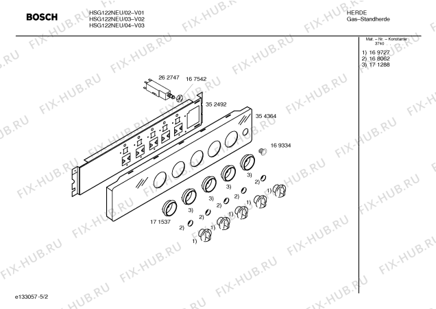 Схема №2 HSG122SBY с изображением Форсунки для жидкого газа для плиты (духовки) Bosch 00170231