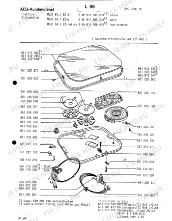Взрыв-схема плиты (духовки) Aeg MVSI 64 1 BZ D - Схема узла Section1