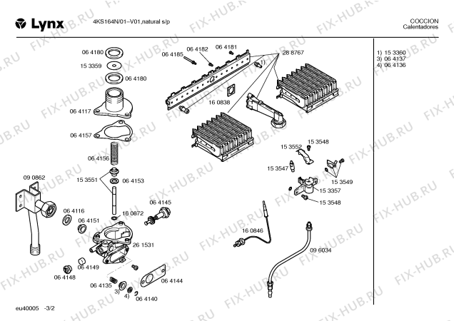 Схема №2 5KS130N с изображением Трубки для водонагревателя Bosch 00096034