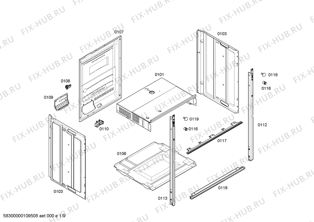 Схема №6 U1564N0GB с изображением Внутренняя дверь для духового шкафа Bosch 00441123