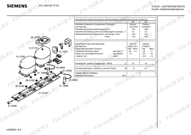 Взрыв-схема холодильника Siemens KG43S120FF - Схема узла 04