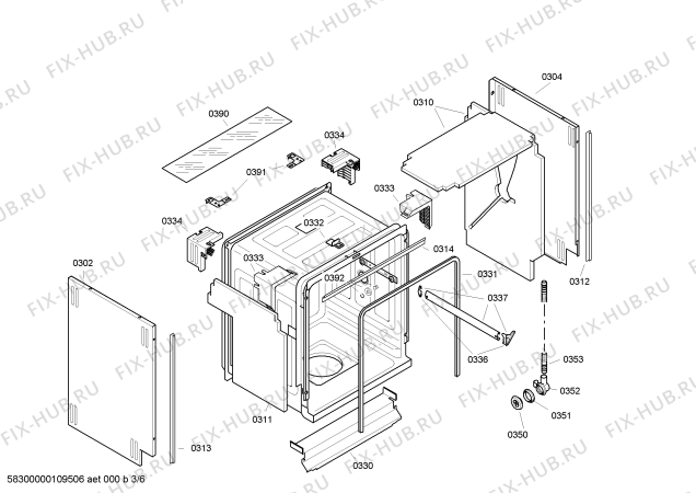 Взрыв-схема посудомоечной машины Bosch SHV53E13EU - Схема узла 03