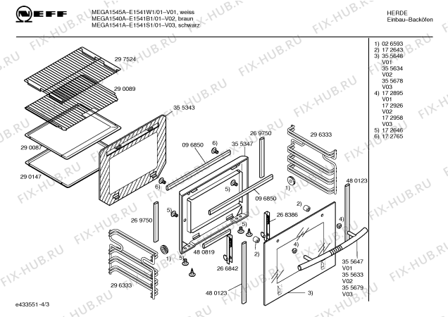 Схема №3 B1471S2EU с изображением Набор кнопок для электропечи Bosch 00184052