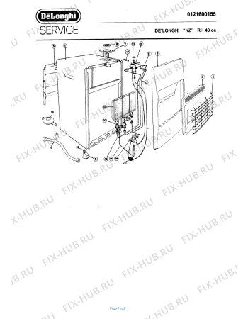 Схема №1 RH 40 Grey/Grey с изображением Разбрызгиватель для электрообогревателя DELONGHI 736735