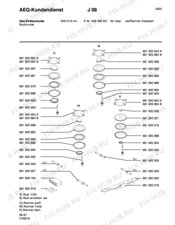 Взрыв-схема плиты (духовки) Aeg 94510G-MN 30MBAR - Схема узла Section1