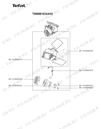 Взрыв-схема пылесоса Tefal TW6861EA/410 - Схема узла WP005608.4P2