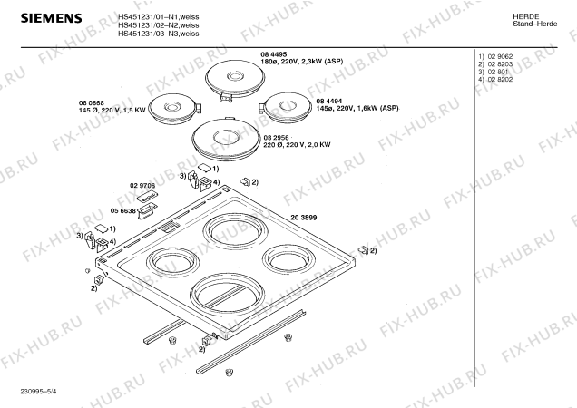 Взрыв-схема плиты (духовки) Siemens HS451231 - Схема узла 04